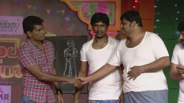 Sankranthi Sambaralu 2020 - January 15, 2020