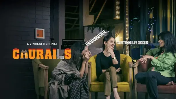 Inside Scoop with Churails
