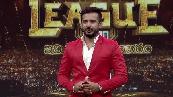 Zee Entertainment League 2020 - Full Event