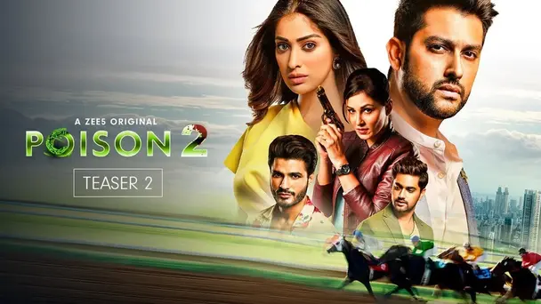 Poison 2 | Teaser 2