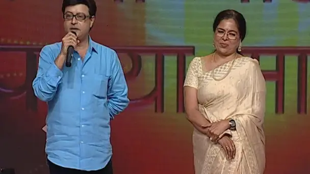 Zee Marathi Awards 2013