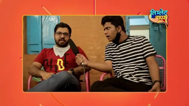 Limlet Gappa - November 07, 2020