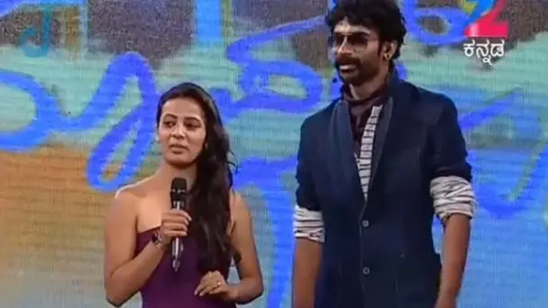 Life Super Guru - Episode 3 - November 19, 2014