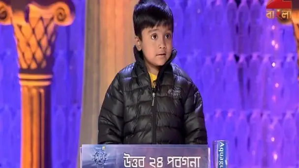 Dadagiri Unlimited Season 6 - Episode 3 - January 13, 2016 - Full Episode