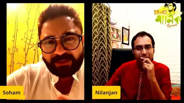 Soham Chakraborty Talks About Satyajit Ray