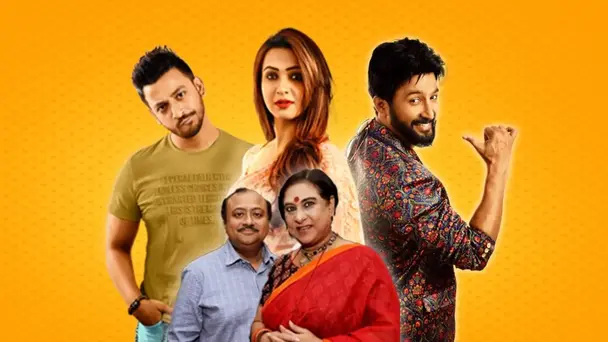 Biye.Com Actors' Get-Together