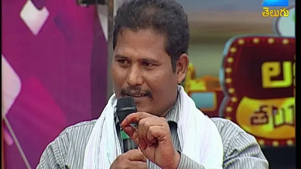 Lakshmi Devi Talupu Tattindi - Episode 3 - August 24, 2016 - Full Episode