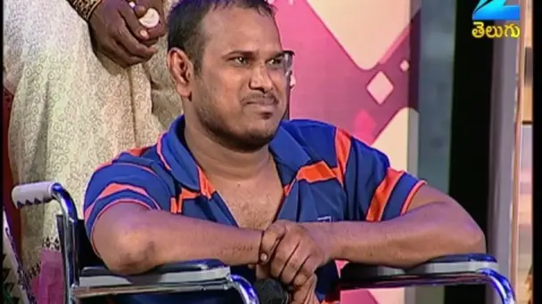 Lakshmi Devi Talupu Tattindi - Episode 1 - August 22, 2016 - Full Episode