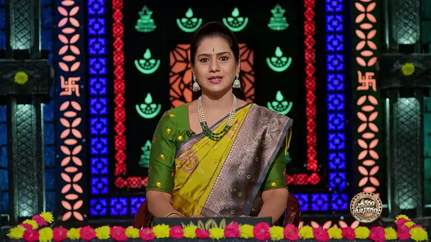 Srikaram Shubhakaram - July 16, 2026