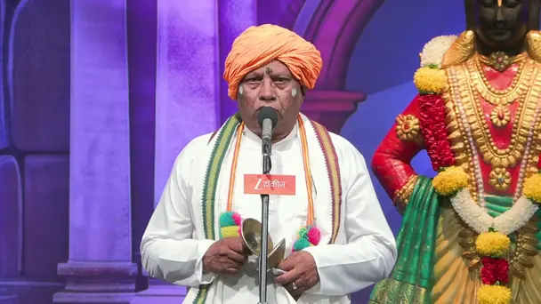 In Conversation with HBP Bhanudas Maharaj Bairagi
