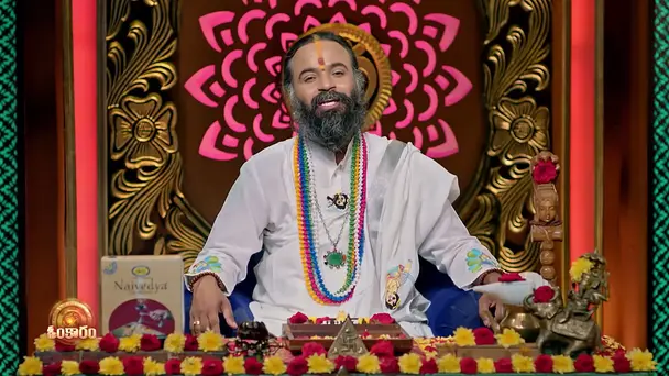 Omkaram - July 14, 2026
