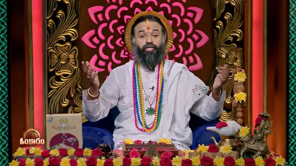 Omkaram - July 15, 2026