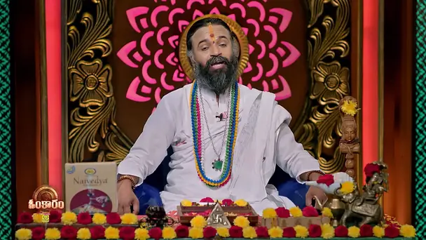 Omkaram - July 18, 2026