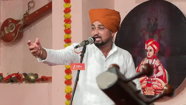 Gajar Kirtanacha Sohala Anandacha - 10 August, 2026