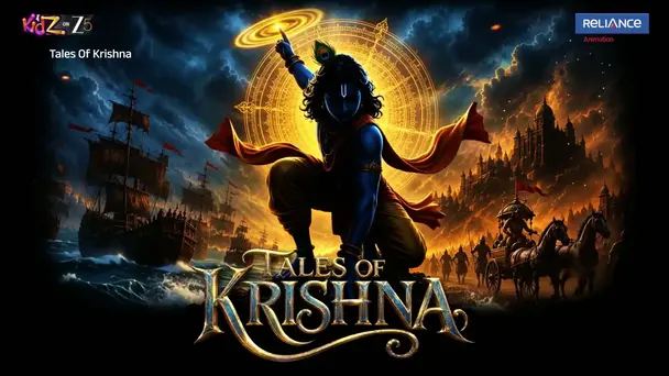 Tales of Krishna - Motion Poster