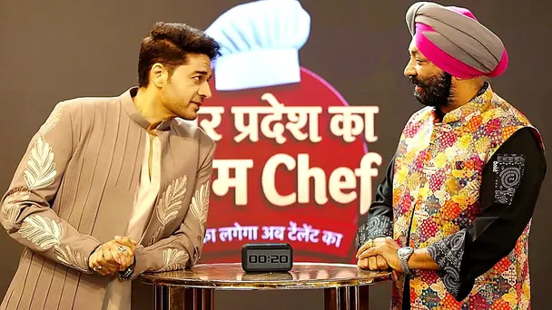 Kebab Ka Kamaal