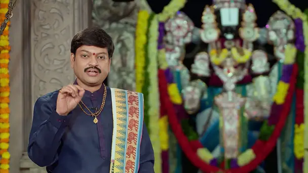 Srikaram Shubhakaram - August 15, 2026