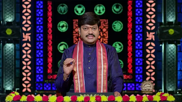Srikaram Shubhakaram - August 16, 2026