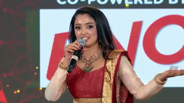 Bonala Jatharaki Vastunnam - August 16, 2026