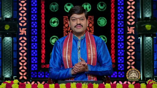 Srikaram Shubhakaram - August 18, 2026
