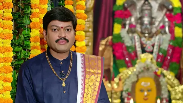 Srikaram Shubhakaram - August 17, 2026