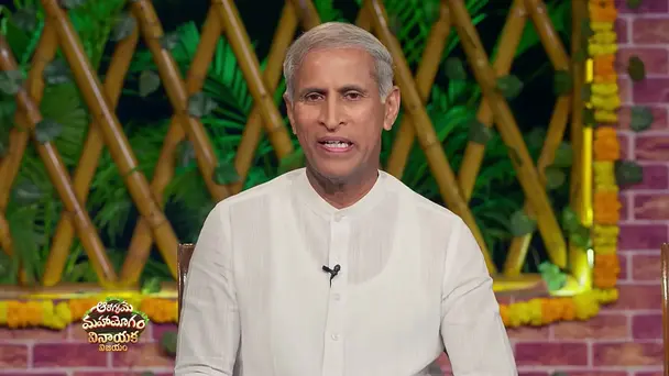 Aarogyame Mahayogam - September 14, 2026