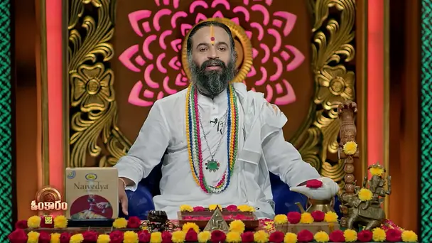 Omkaram - September 18, 2026