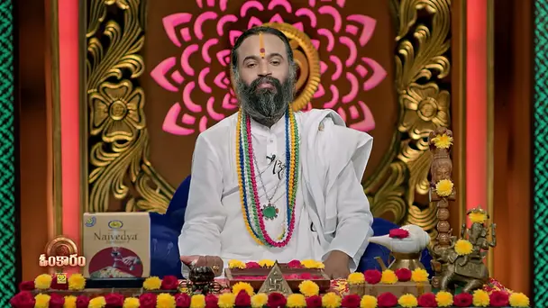 Omkaram - September 19, 2026