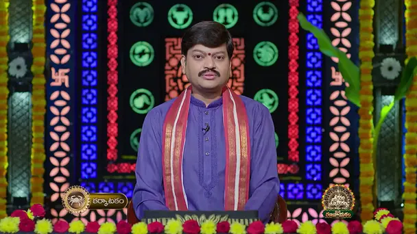 Srikaram Shubhakaram - September 15, 2026