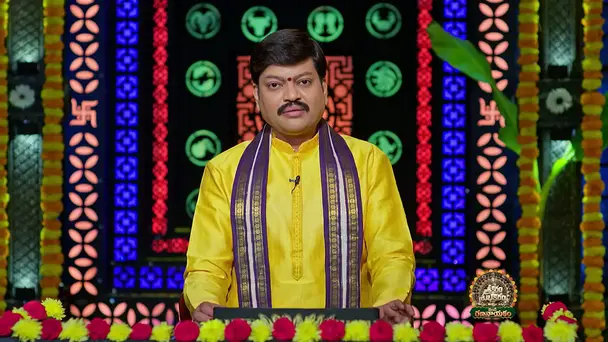 Srikaram Shubhakaram - September 19, 2026