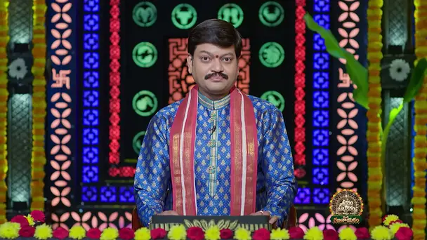 Srikaram Shubhakaram - September 18, 2026