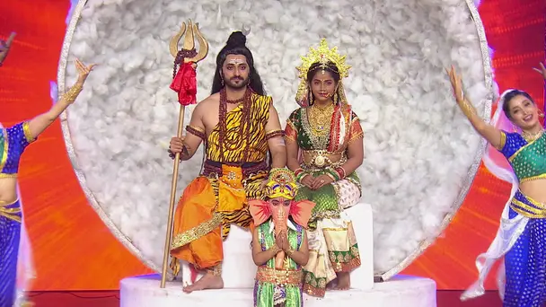 Utsav Ganarayach 2026 - September 20, 2026