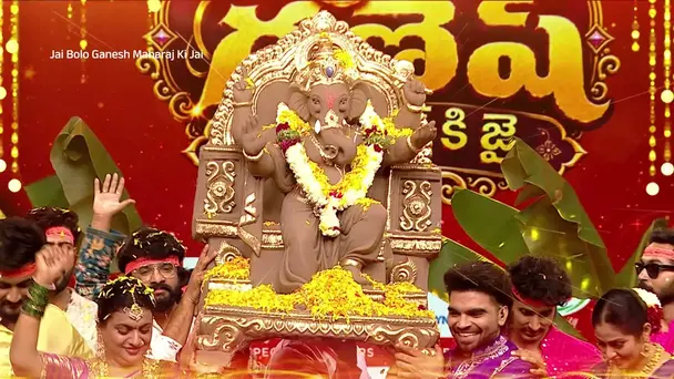 Roja and Sadha's Teams Celebrate Ganesh Chaturthi - Jai Bolo Ganesh Maharaj Ki Jai - Promo