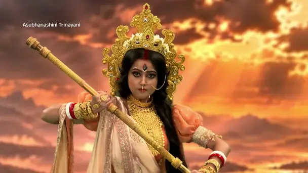Asubhonashini Trinoyoni - Promo