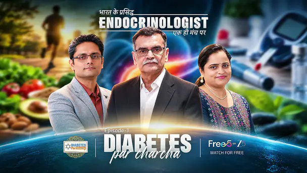 Diabetes Decoded 