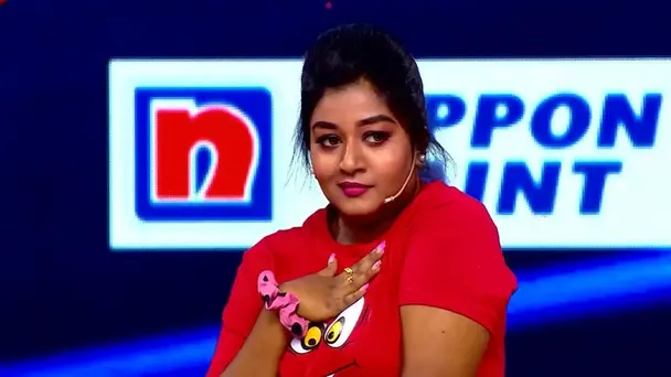 Red Team at its Best