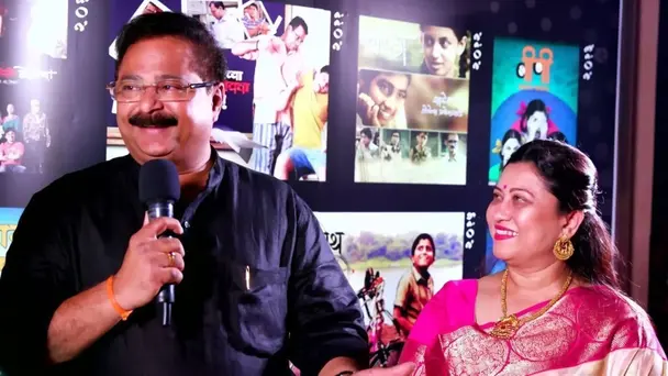 Zee Mahagaurav 2022 - Curtain Raiser