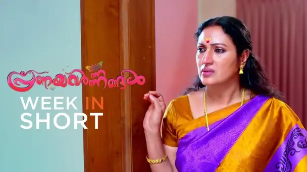 Pranayavarnangal | 04 April, 2022 - 10 April, 2022