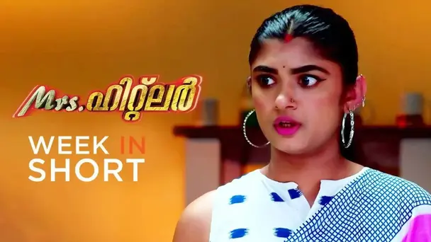 Mrs Hitler | 06 June - 12 June, 2022 