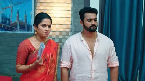 The Meeting for the Tender Begins