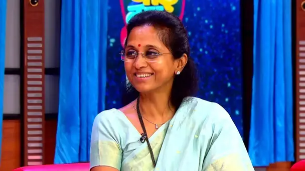 Special Presence of MP Supriya Sule