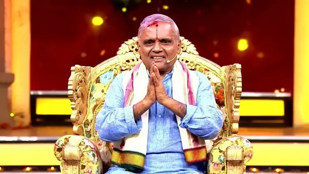 Maatina Katte - August 05, 2022