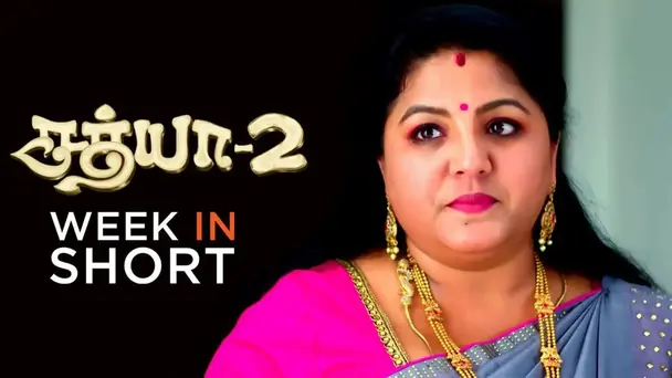 Sathya 2 | 5 - 10 September, 2022