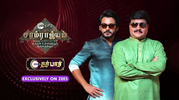 Niyas Participates in a Fun Filled Task