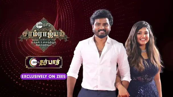 Kalyani Teases Sidhu