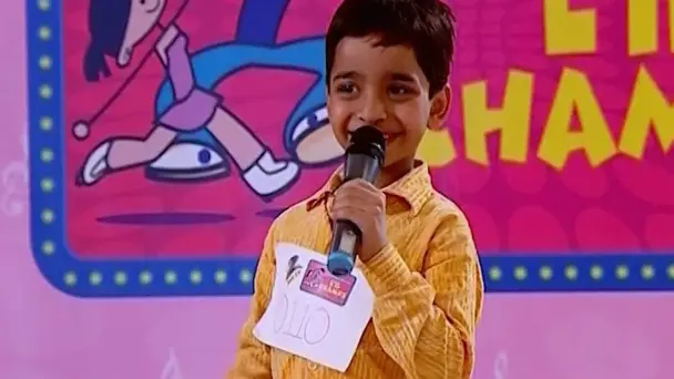 Episode 1 - Sa Re Ga Ma Pa Lil Champs 2009