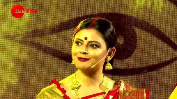 Dugga Dugga - October 14, 2021