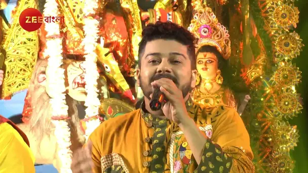 Dugga Dugga - October 13, 2021