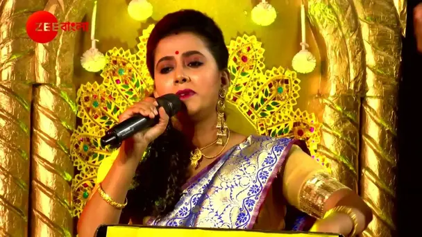 Dugga Dugga - October 12, 2021