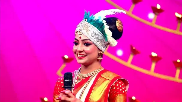 The Beginning of Dance Bangla Dance